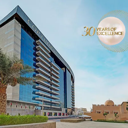 Copthorne Hotel Dubai Exterior photo