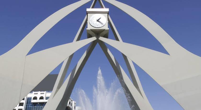 Copthorne 4* Dubai